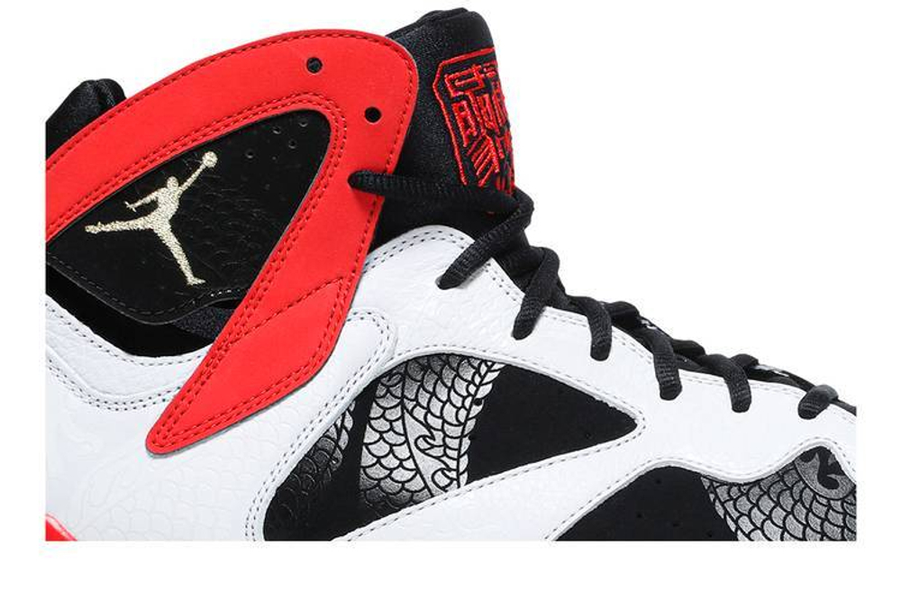 Кроссовки Jordan Air Jordan 7 Retro Gc