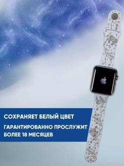 Ремешок для Apple watch 38 40 41 мм силиконовый браслет