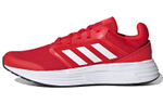 Кроссовки Adidas Galaxy 5