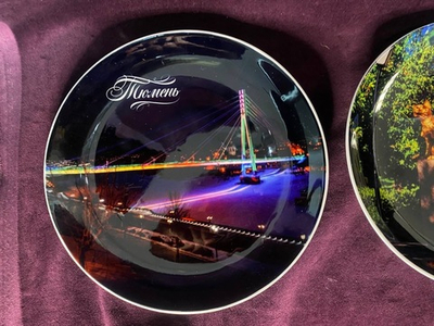 Тарелка "Тюмень", D-20см