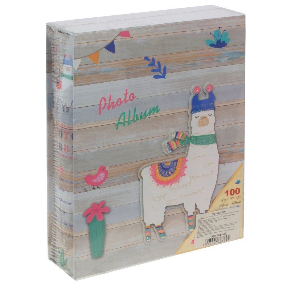 GAEM Фотоальбом для 100 фото 10*15, L21 W5,5 H26,5 см, 2в.