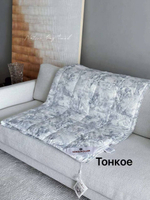 Одеяло Künsemüller 200х230 см