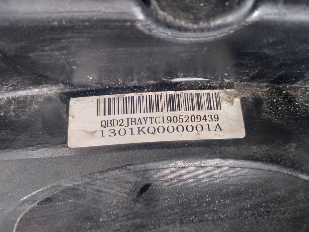 Диффузор вентилятора радиатора Haval F7 1 19-24 Б/У Оригинал 1308101XKQ00A