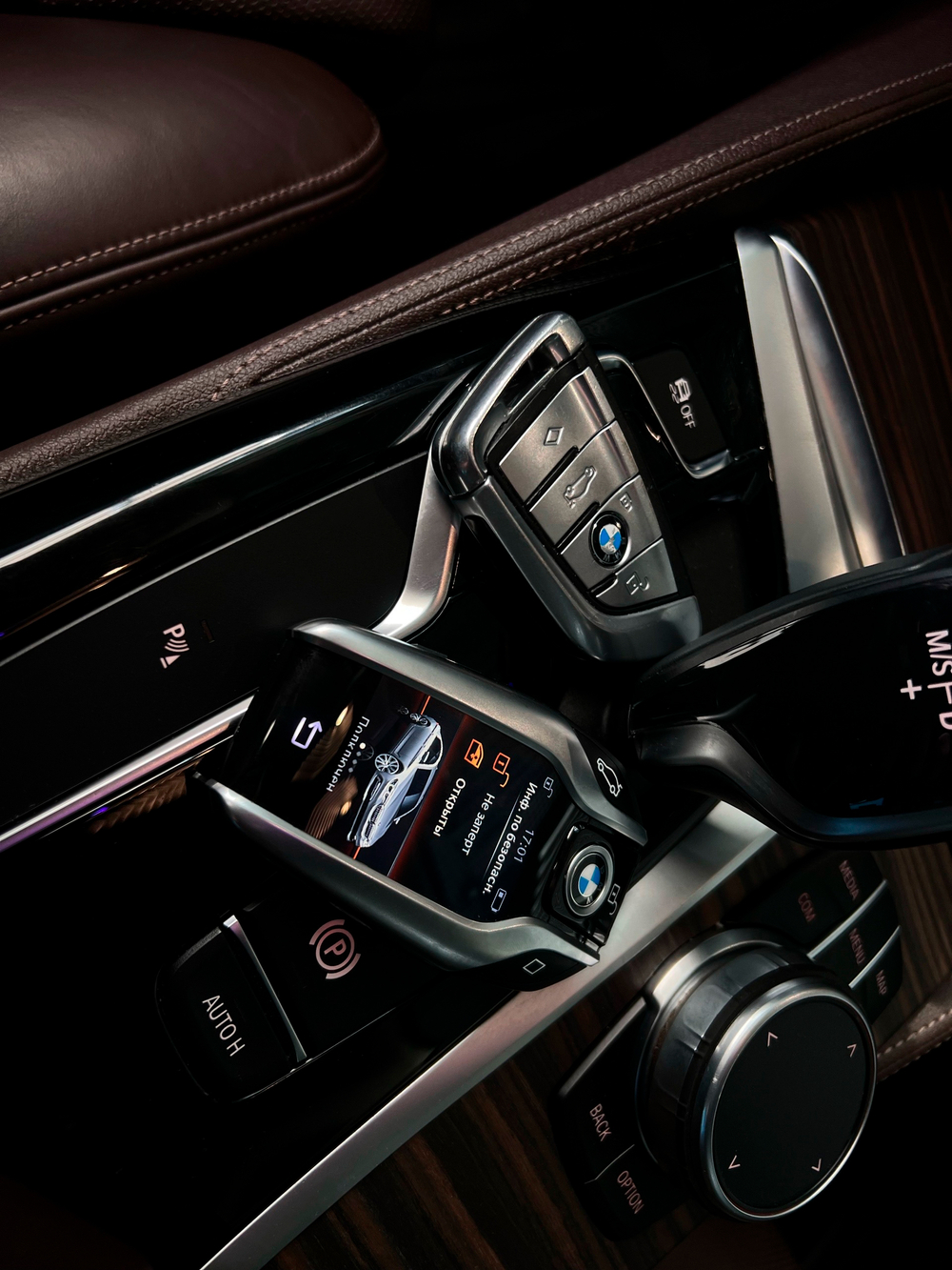 BMW 5-Series, 2019 год