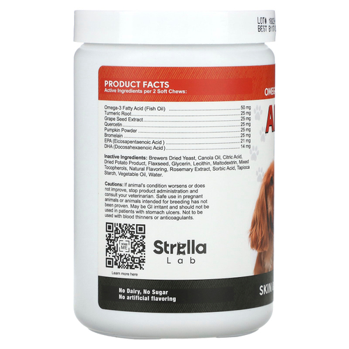 StrellaLab, Allergy Relief, жевательные таблетки для поддержки иммунитета, для собак, 180 жевательных таблеток, 396 г (13,9 унции)