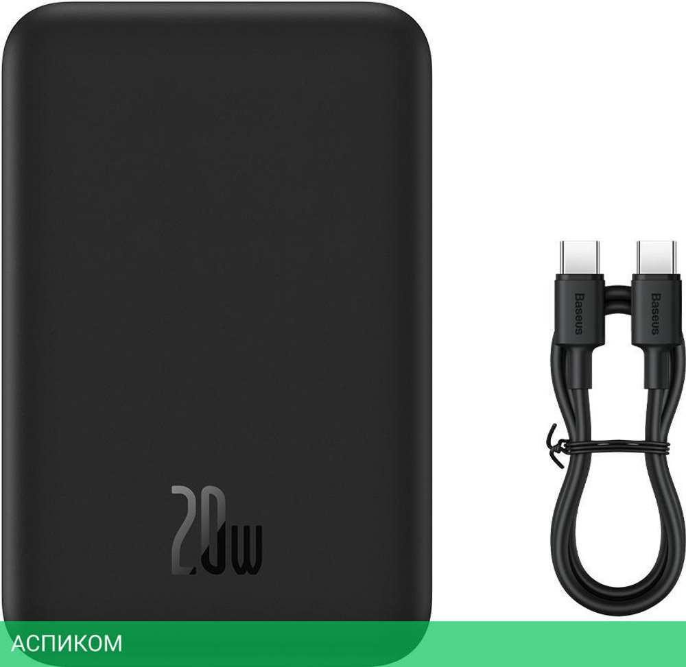 Портативное зарядное устройство Baseus PPCXM20 (PPCX150001)
