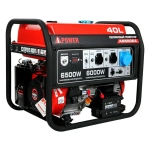 A-iPower A6500EA бензиновый генератор 20109