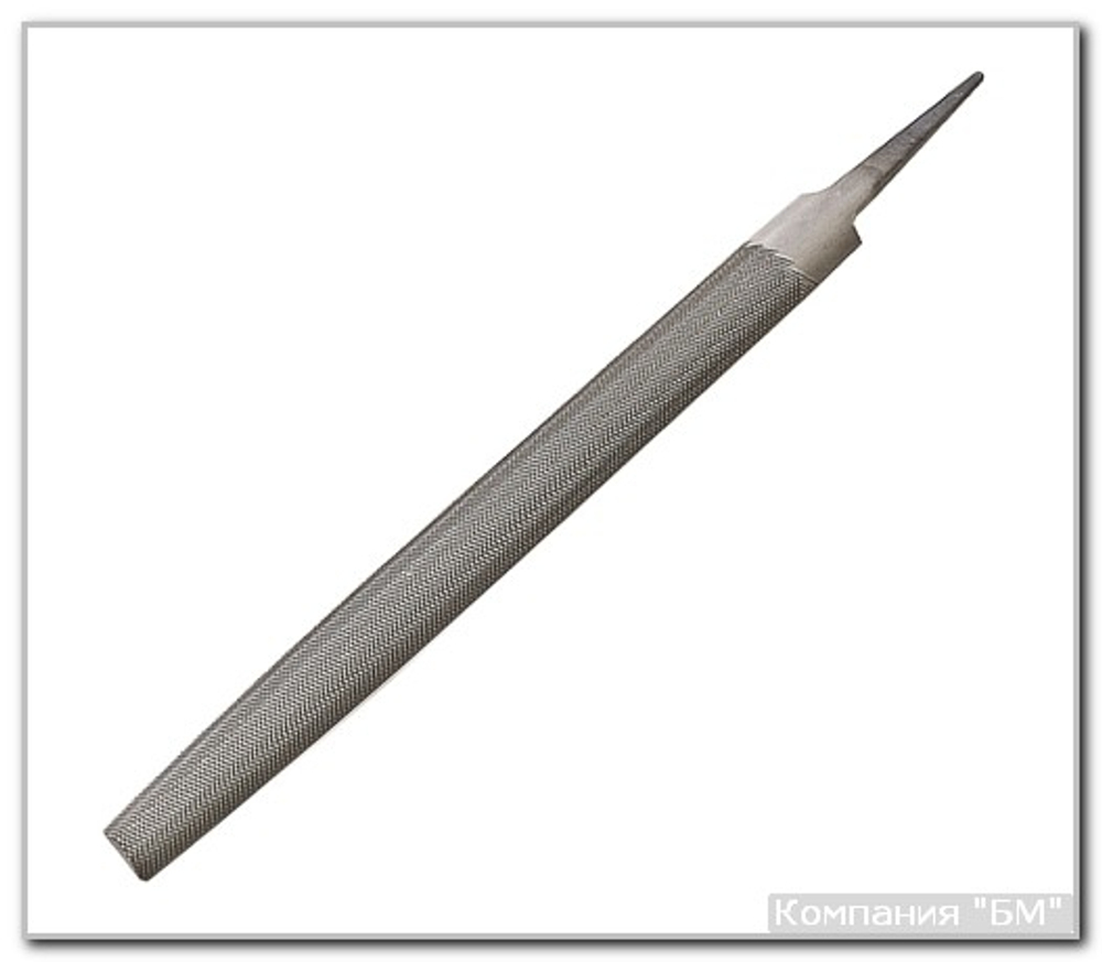 Напильник полукруглый 400 №2 БМ
