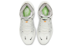 Кроссовки Nike Air Zoom G.T. Jump Ep