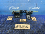 Петля двери задней левой Honda CR-V 2006-20011