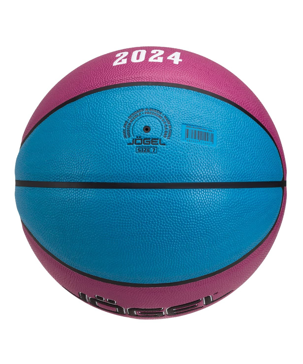 Мяч баскетбольный Allstar-2024 Replica №7