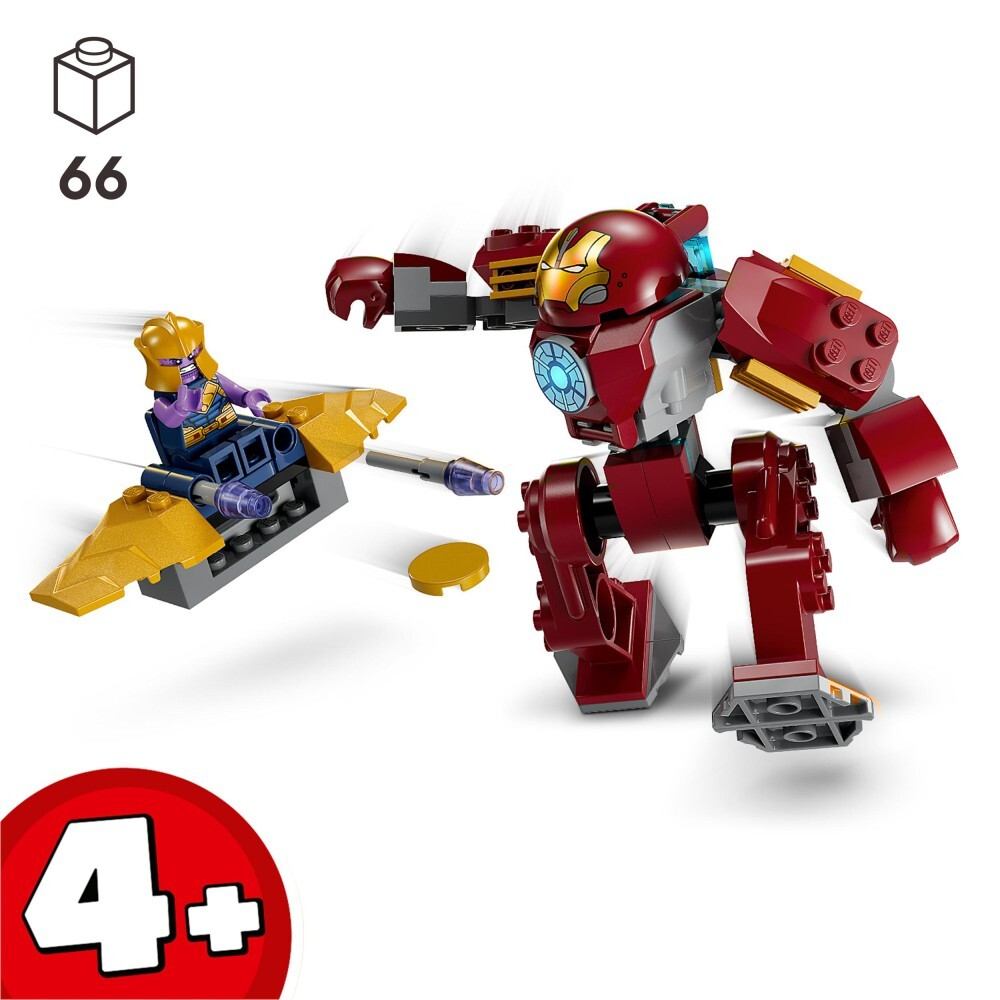 LEGO Marvel Super Heroes — Халкбастер против Железного человека. Танос 76263 / артикул   76263  / GTIN 5702017419794