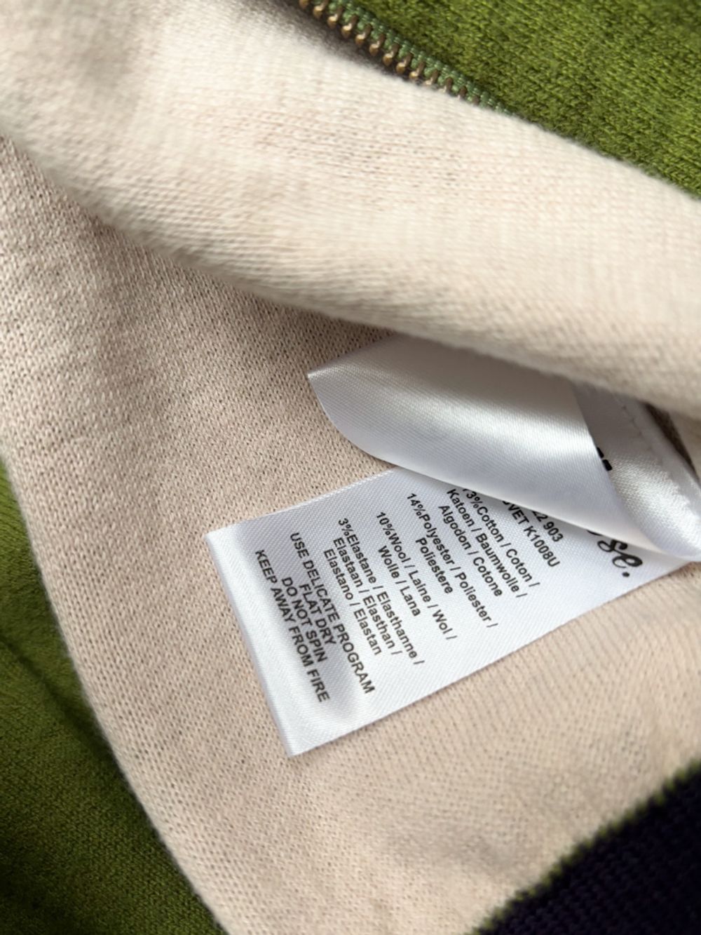 Кардиган Bellerose из хлопка с шерстью, 152