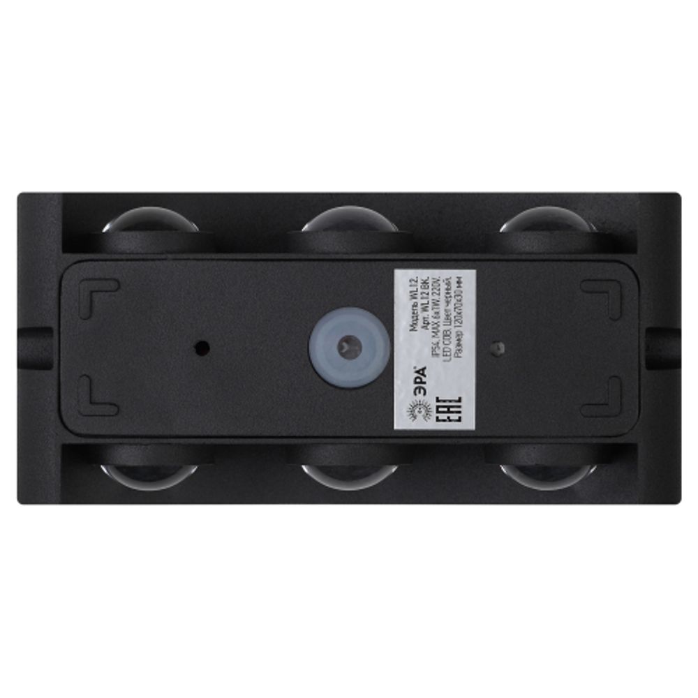 Светильник декоративный настенный светодиодный ЭРА WL12 BK 6х1Вт 3000К IP54 черный для интерьера и фасадов зданий | Фасадная декоративная подсветка