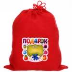 Мешок подарочный 24х30 см «Подарок для ...»