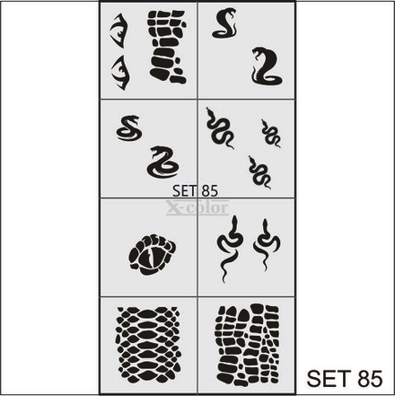 Сет №85