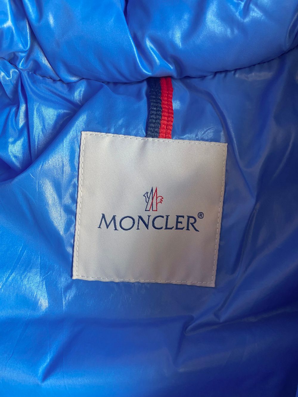 Пальто пуховое Moncler