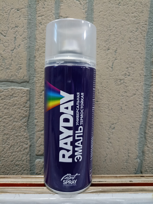 Краска аэрозоль белая глянц. 520 мл RAYDAY RAL 9010 RD-032