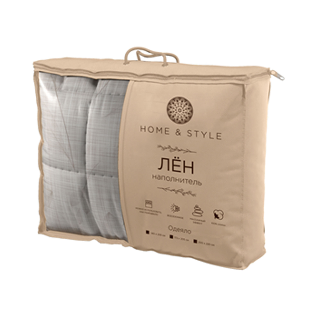 Одеяло легкое с наполнителем из льняного волокна 140*205  см