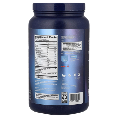 Vega, Растительный протеин, протеин для повышения эффективности и восстановления, сливочный шоколад, 837 г (1 фунт 13,5 унции)