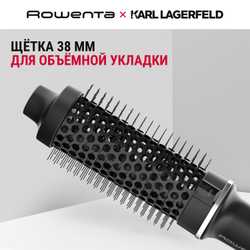Термощетка Rowenta Powerbrush UB572LE0