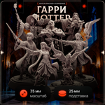 Гарри Поттер — Набор 7 фигурок