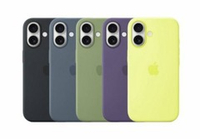 Чехол Apple Silicone Case с MagSafe для iPhone 17