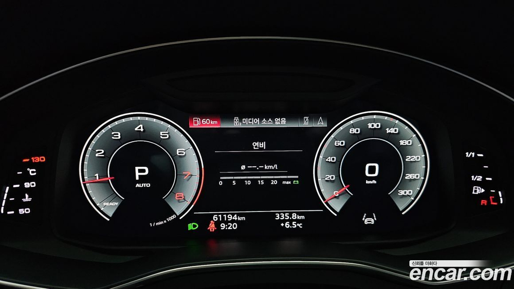 Audi A6 (C8) 45 TFSI Quattro Premium (04.2022)
