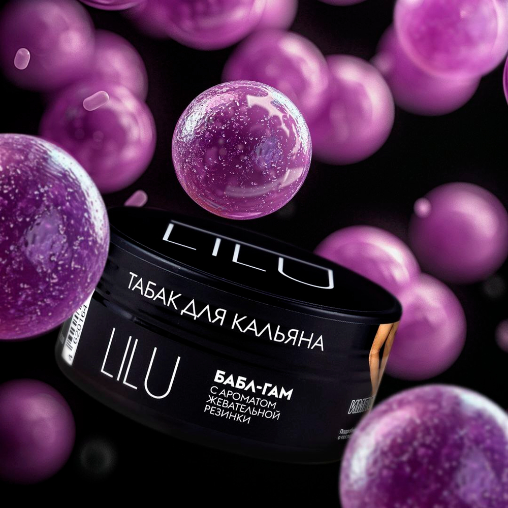 Lilu - Bubble gum (100g)
