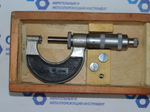 Микрометр МВП-25 (0-25мм) Ц/д 0.01мм ГОСТ 4380-78