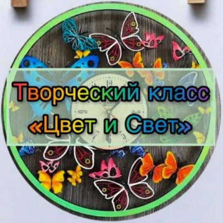 Абонемент (6 занятий)