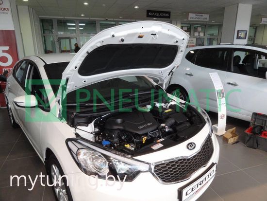 Комплект упоров капота для Kia Cerato 3(III)