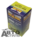 Автолампа HВ4(9006) 12V 55W Маяк Super White шт 59006св