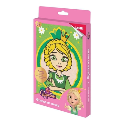 Фреска из песка Царевны "Царевна Василиса" (Lori)