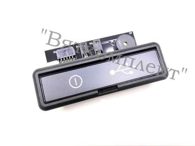 Плата включения Unox KPE1059A/KPE2046A/PE2046A1 XEVC-1011-EPR