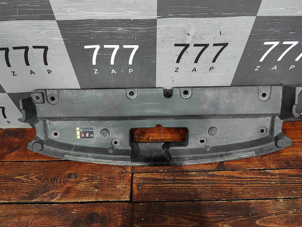 Кожух замка капота Haval Jolion 21-нв Б/У Оригинал 5509115XST01A