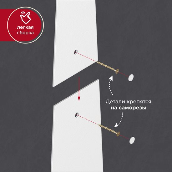 Вешалка настенная "Фонарь"