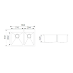 Кухонная мойка, 760x510x228 мм, 2 чаши