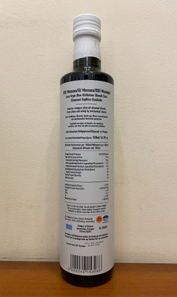 Оливковое масло нерафинированное VAFIS 0.3 Extra Virgin от NIKITAKIS в стекл. бут. 500 мл, Греция