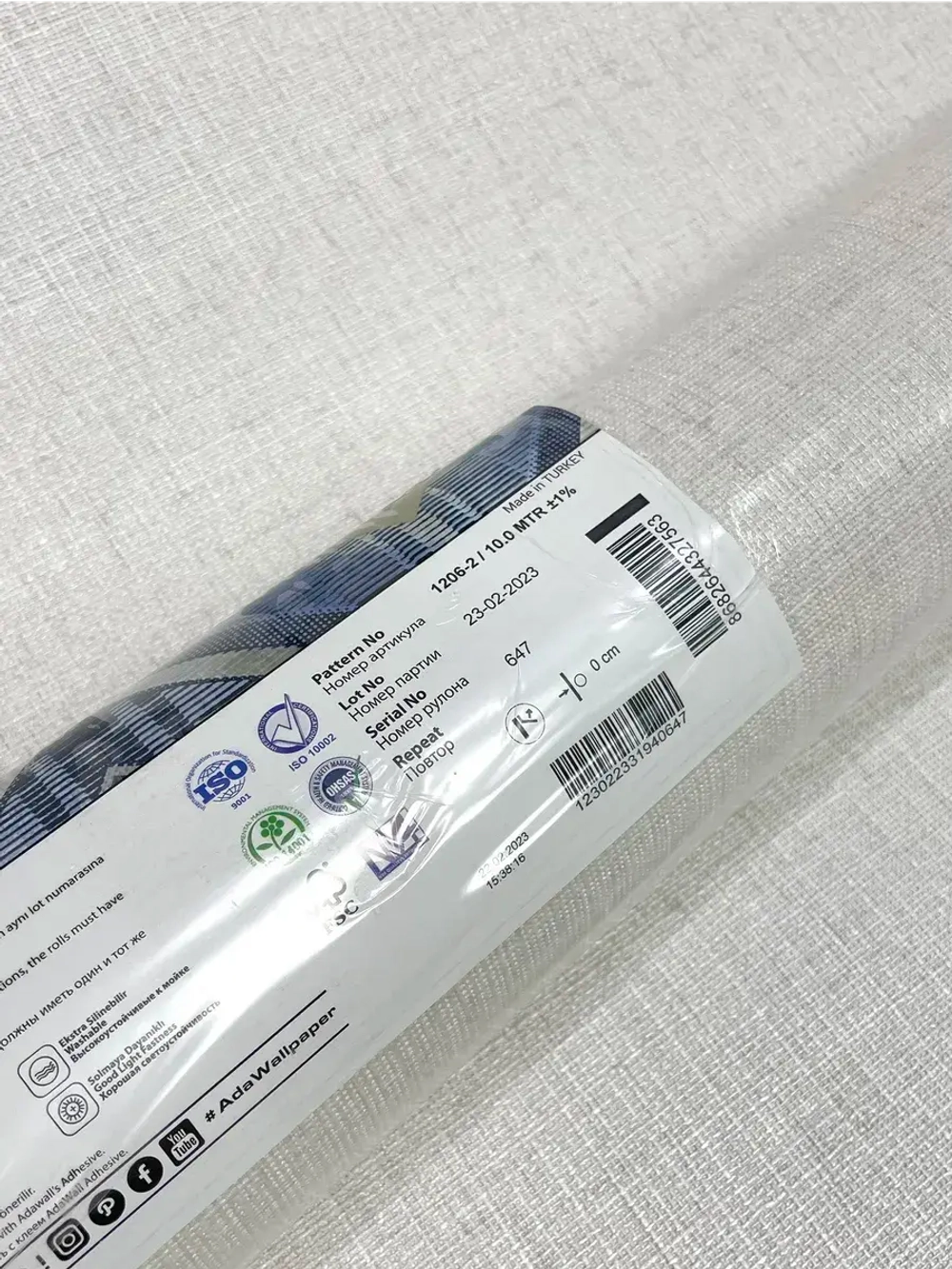 Обои флизелиновые 1206-2 Octagon Турция