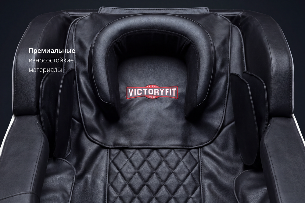 Массажное кресло VF-M11