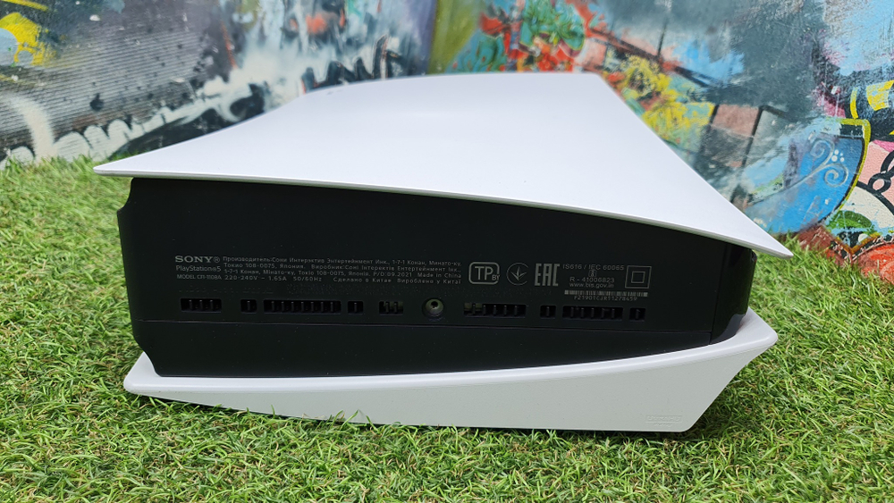 Игровая приставка Sony PlayStation 5 825 Гб, белый