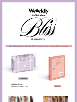 Альбом WEEEKLY - Bliss 6th Mini Album PLATFORM RANDOM Version