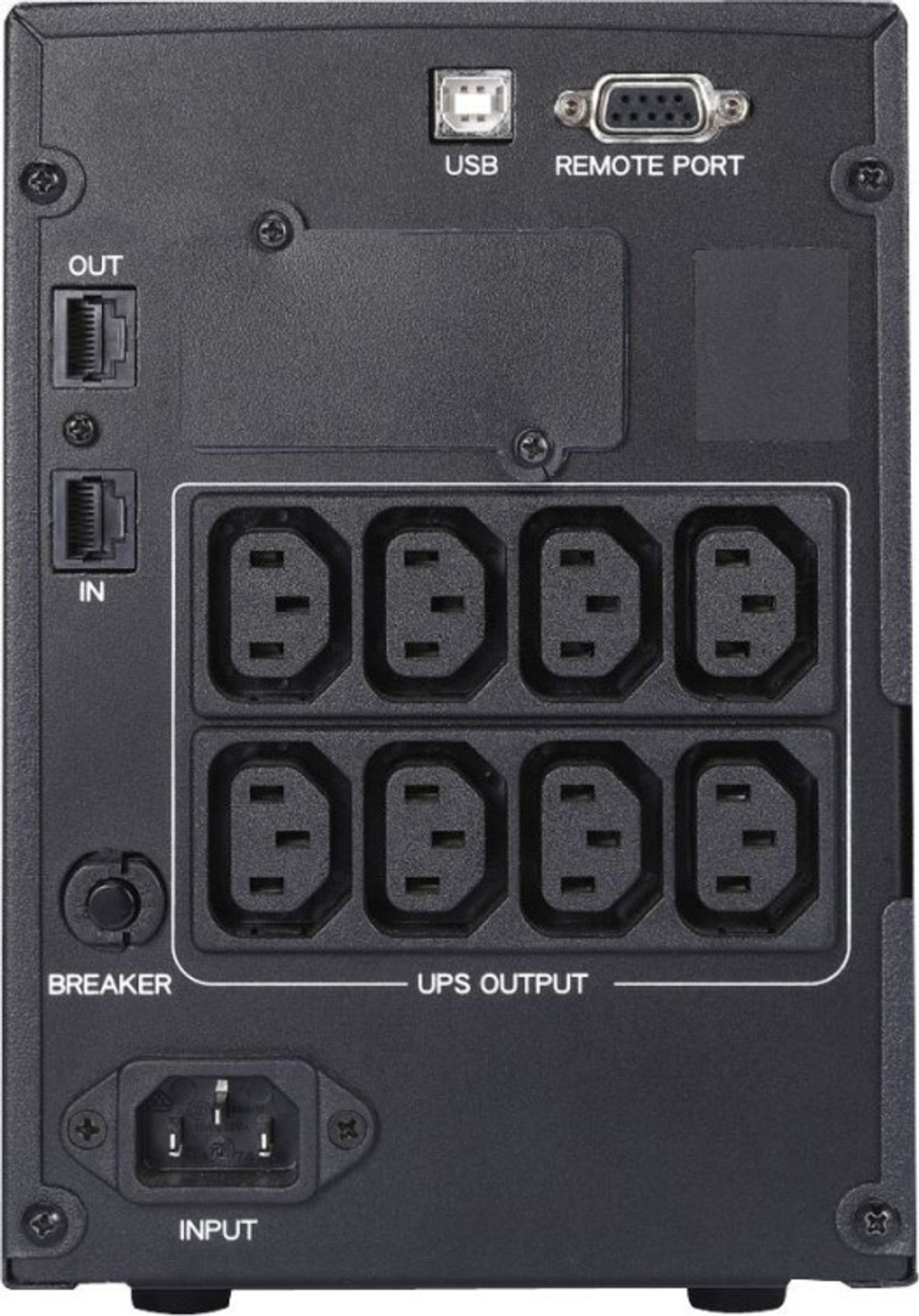 Источник бесперебойного питания  Powercom SPT-1500-II-LCD