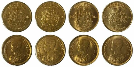 Таиланд 1957 Алюминиевая бронза - набор 4 монеты