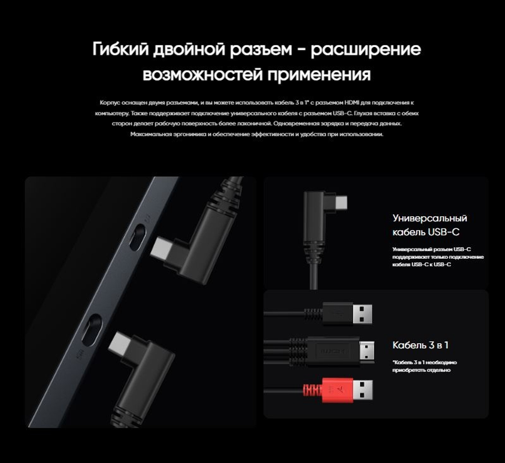 Графический планшет XP-PEN Artist Pro 16 Gen 2 черный