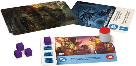 Настольная игра На грани