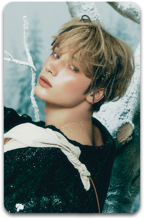 Карта / TXT #204