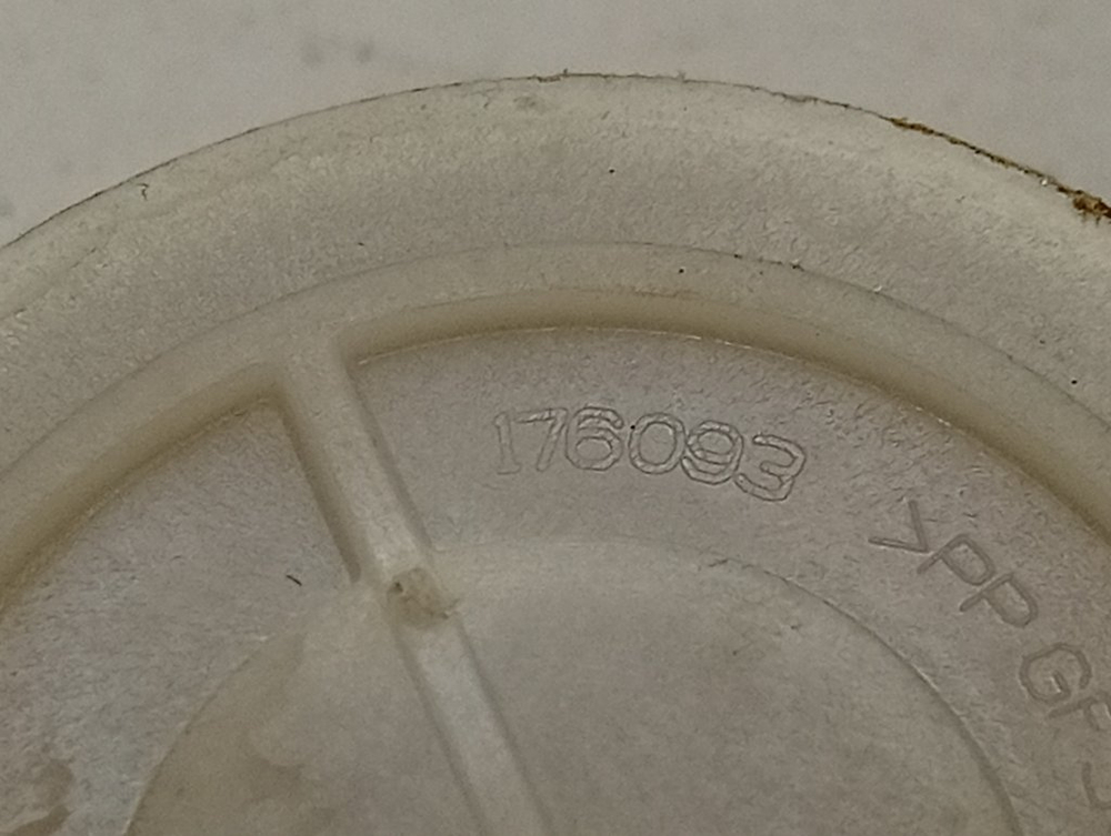 DIS5831 ктп4 Датчик уровня воды для посудомоечных машин Beko 1760900100 б/у