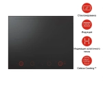Варочная панель Asko HID654MC